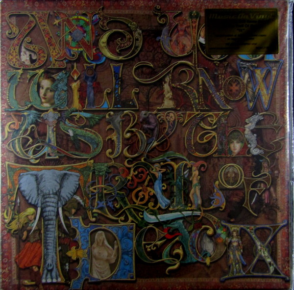 1X - Col Vinyl LP